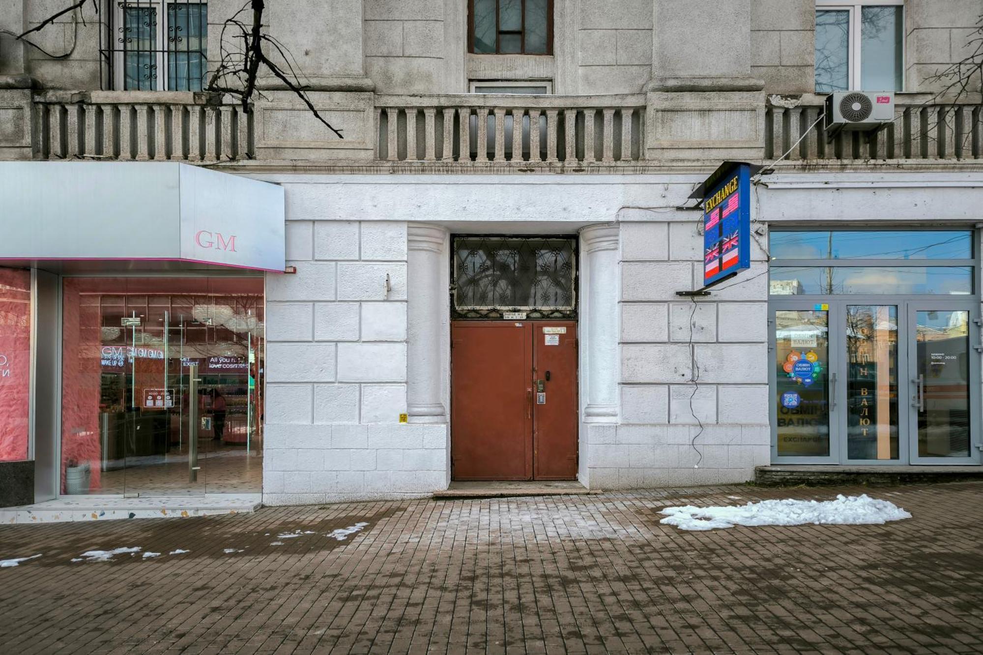 Idea Design Apart-Hotel Kyiv Exterior photo